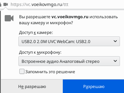 Screenshot 20201220 141545