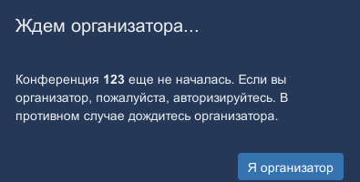 Screenshot 20201220 144708