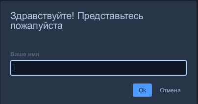 Screenshot 20201220 144752