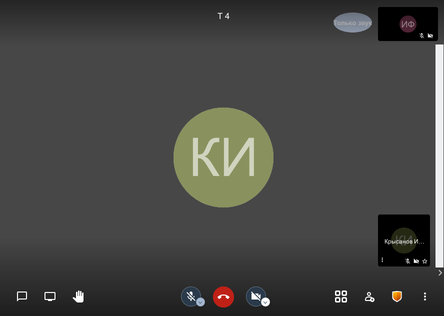Screenshot 20201220 153554